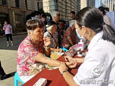 服務(wù)百姓健康行 義診活動(dòng)暖人心——企業(yè)踐行社會(huì)責(zé)任，傳遞健康溫度