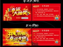 天寧區紅梅合輝圖文設計服務部 專業設計，品質呈現，一站式圖文制作解決方案