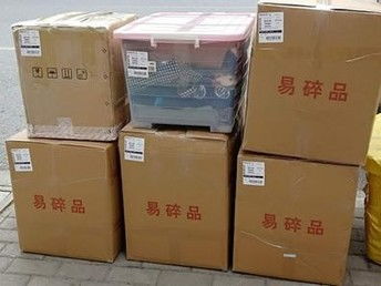 廣州市專業物流服務全解析 跨省長途、行李包裹與家具托運打包一站式解決方案